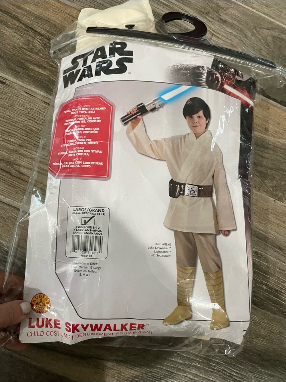 Star Wars Luke Skywalker Costume - Cream, Tan. Rubies